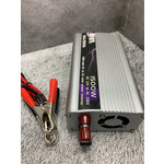 SAA-1500W