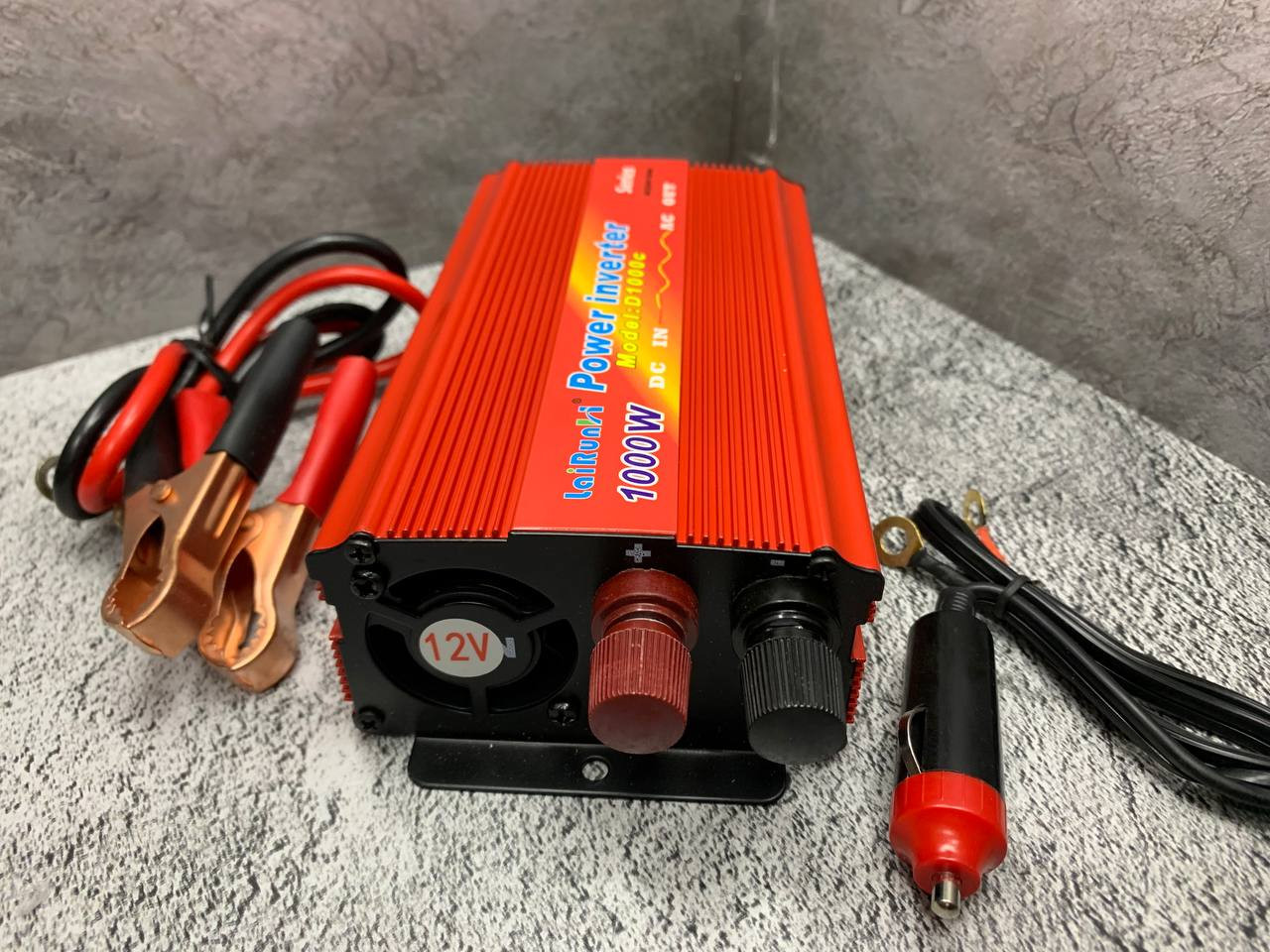 1000W LAIRUNH