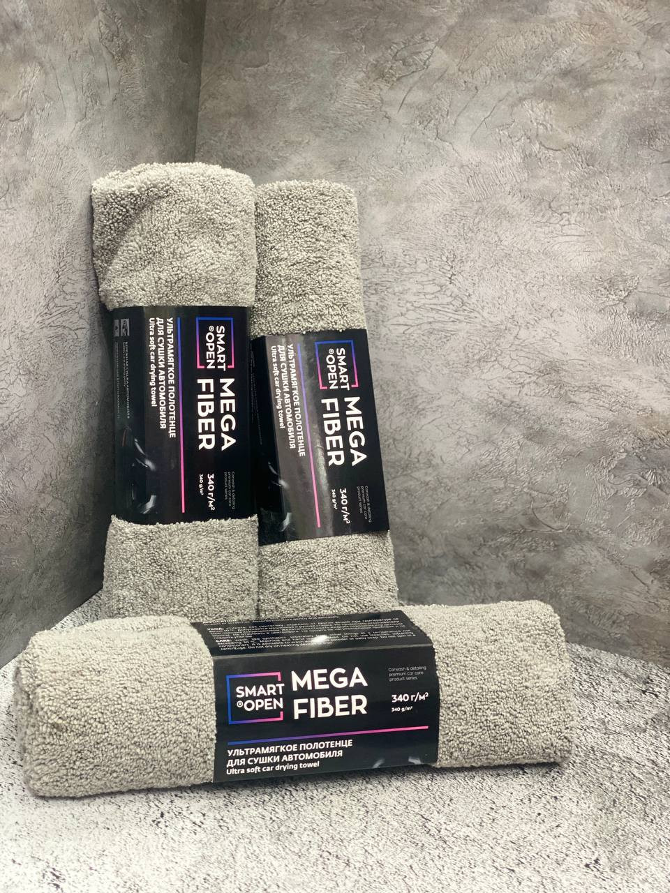 MEGA FIBER