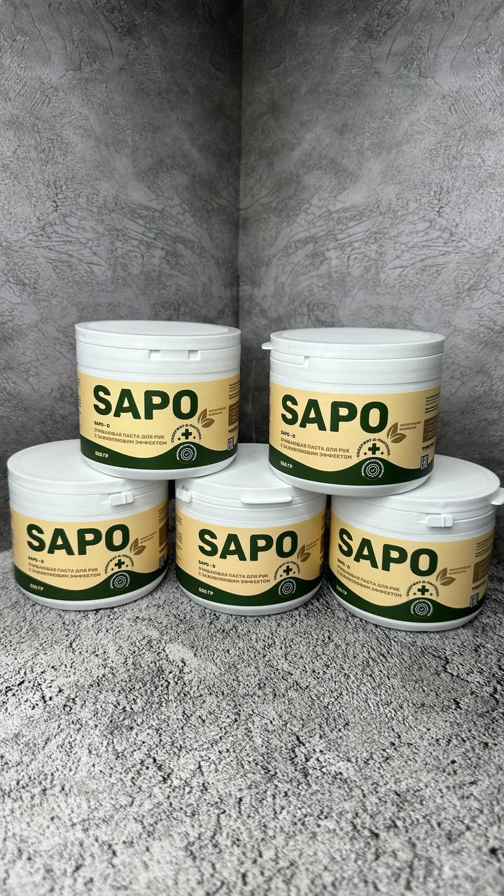 SAPO-D