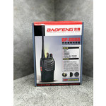 BF-888S