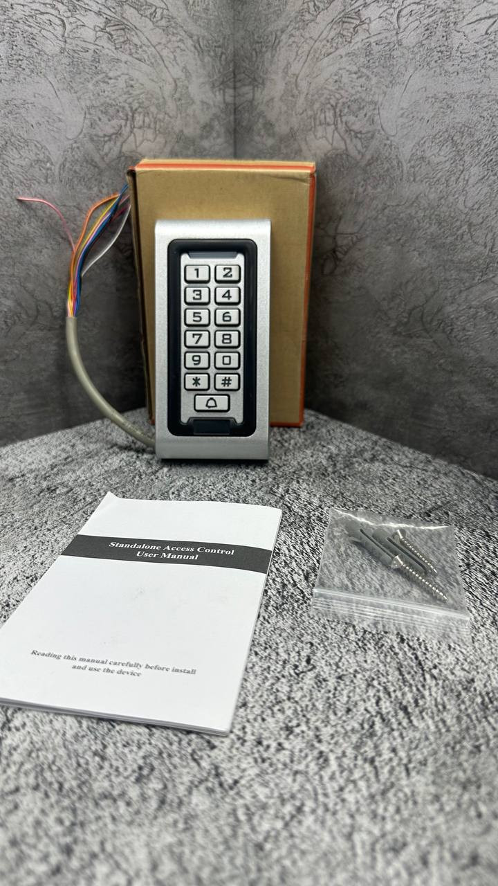ДОМОФОН