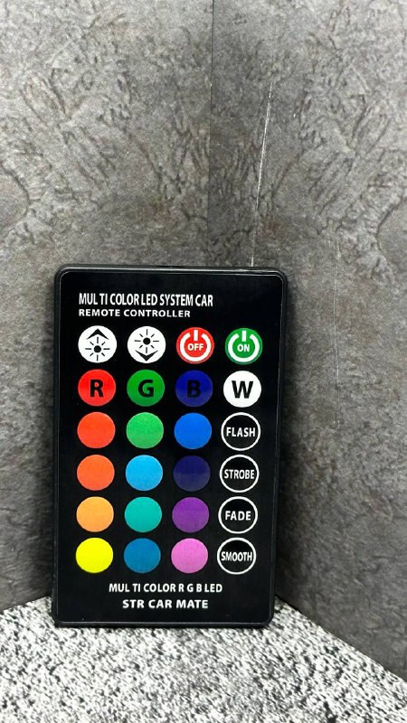 RGB