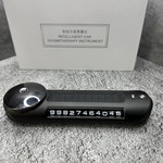 НОМЕРНИК + АРОМАТИЗАТОР + RGB ПОДСВЕТКА PREMIUM INTELLIGENCE