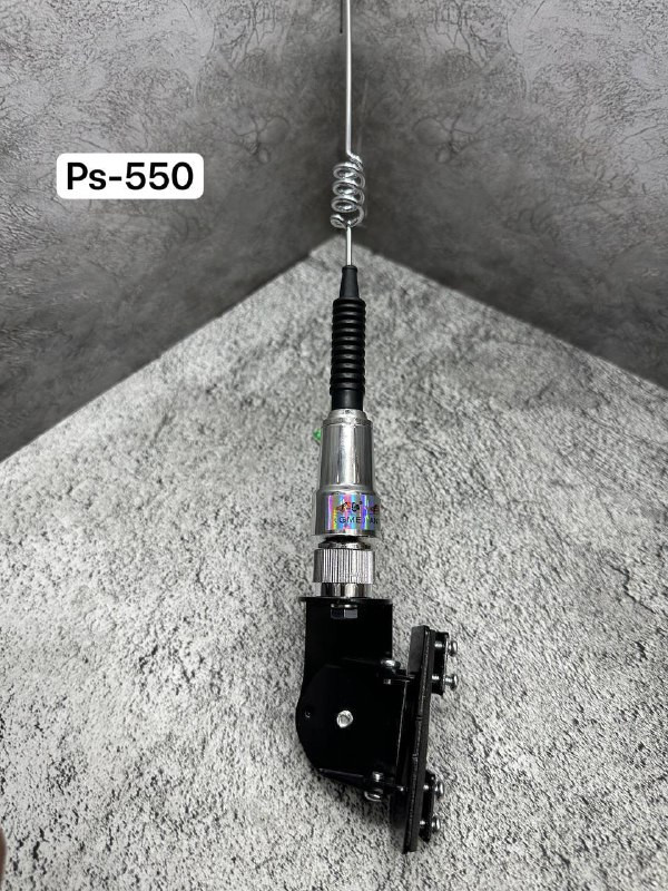 АНТЕННА PS-550