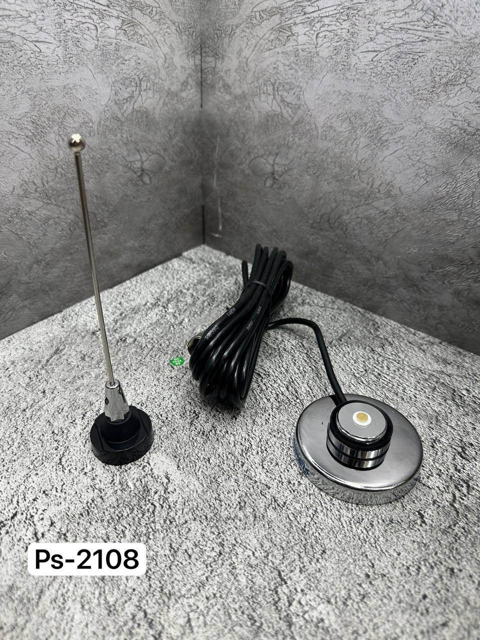 АНТЕННА PS-1208