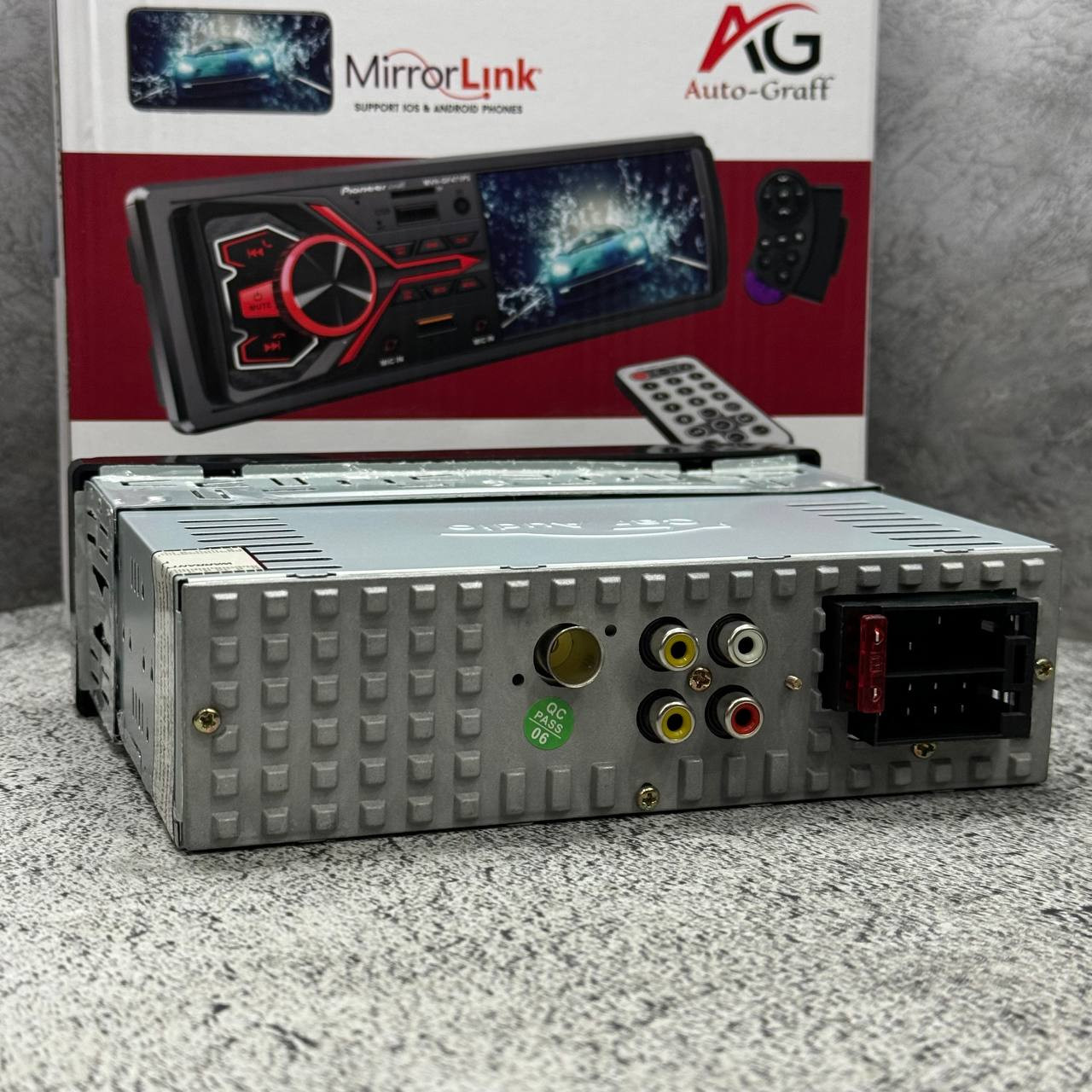 MVH-GF471P5