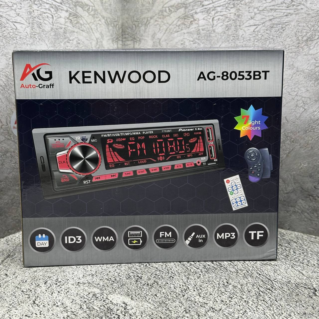 AG-8053BT
