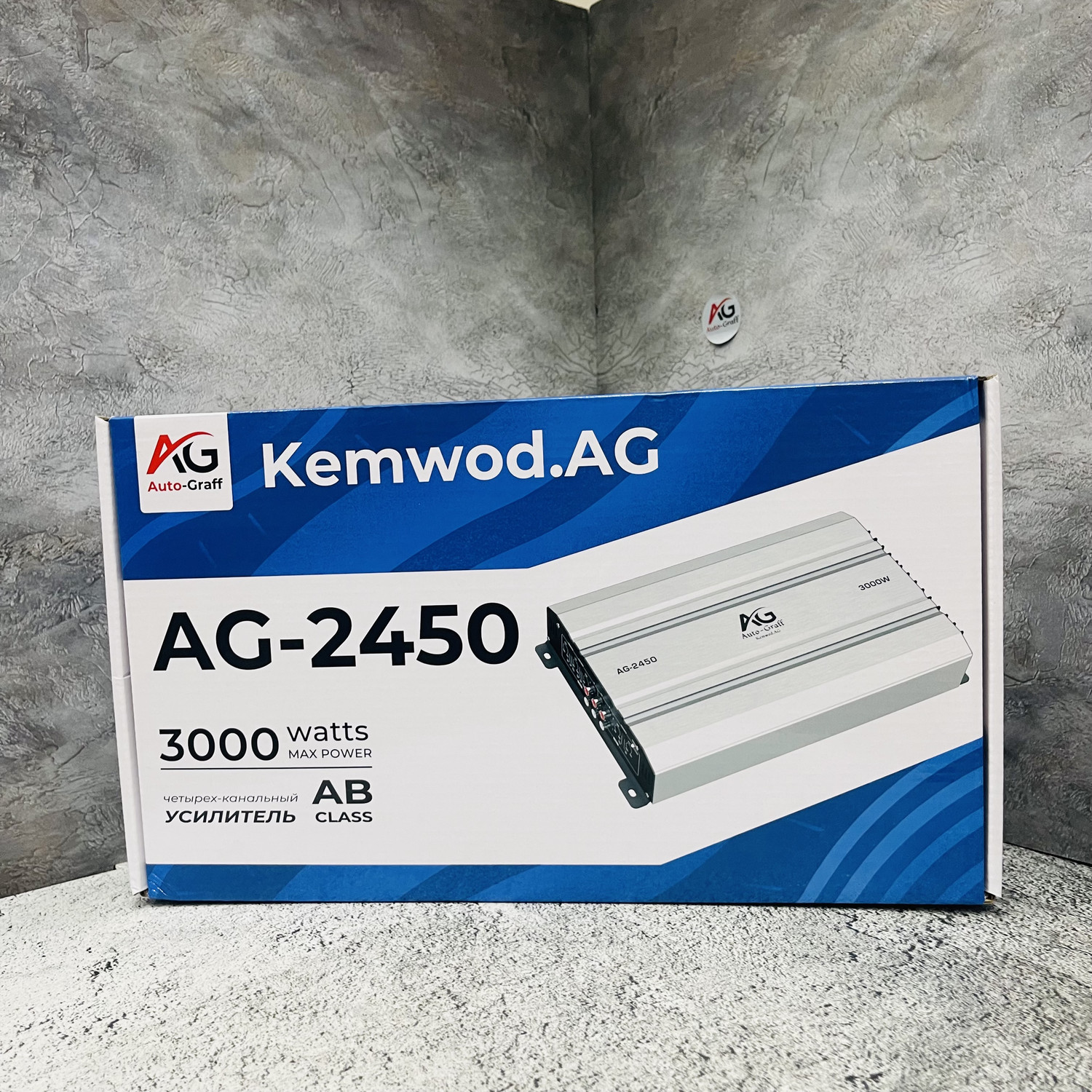 AG-2450