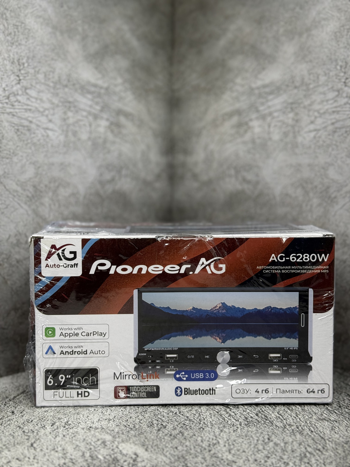AG6280W