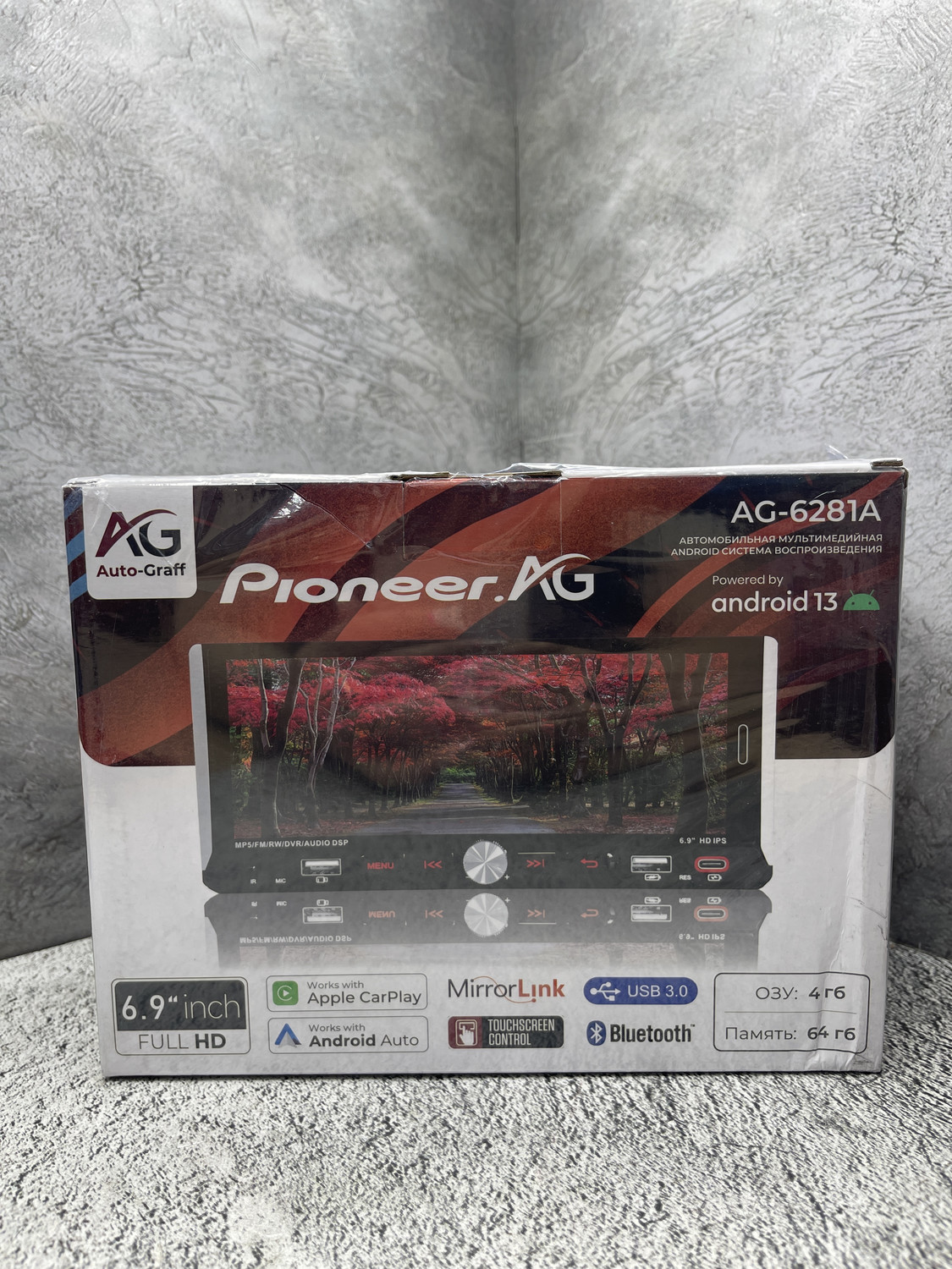 AG 6281A