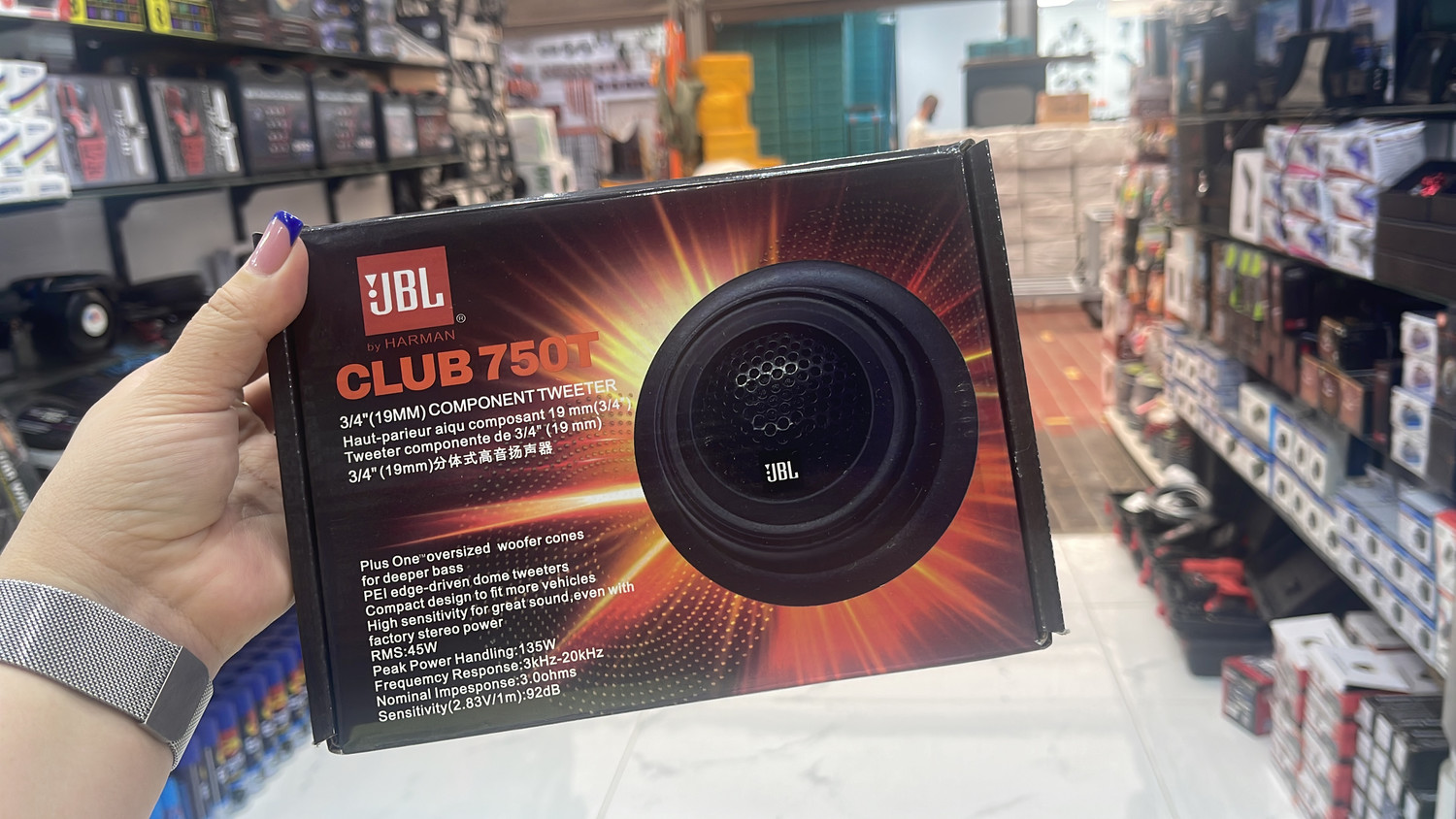 JBL Club 750 T