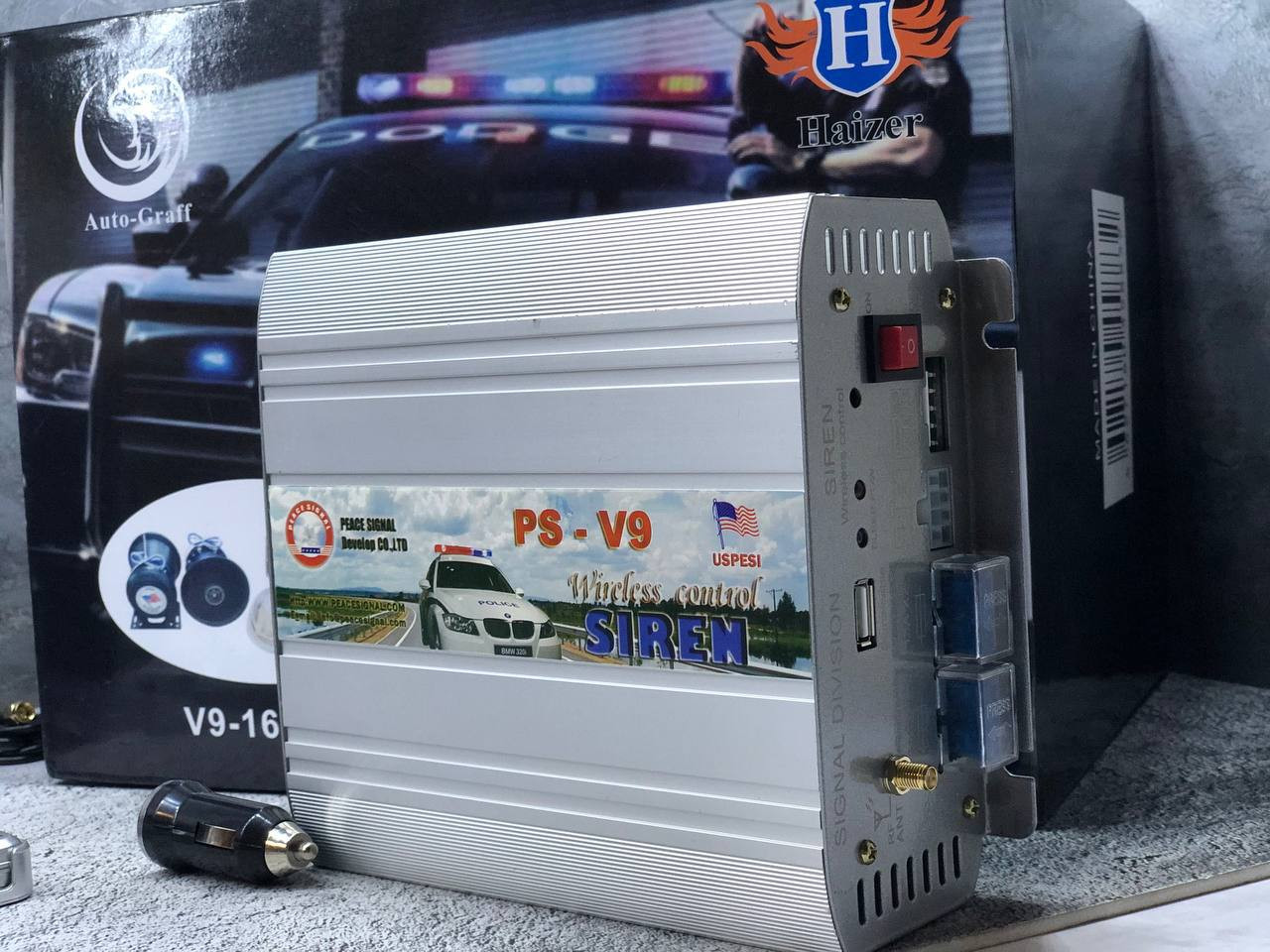 V9-1600w