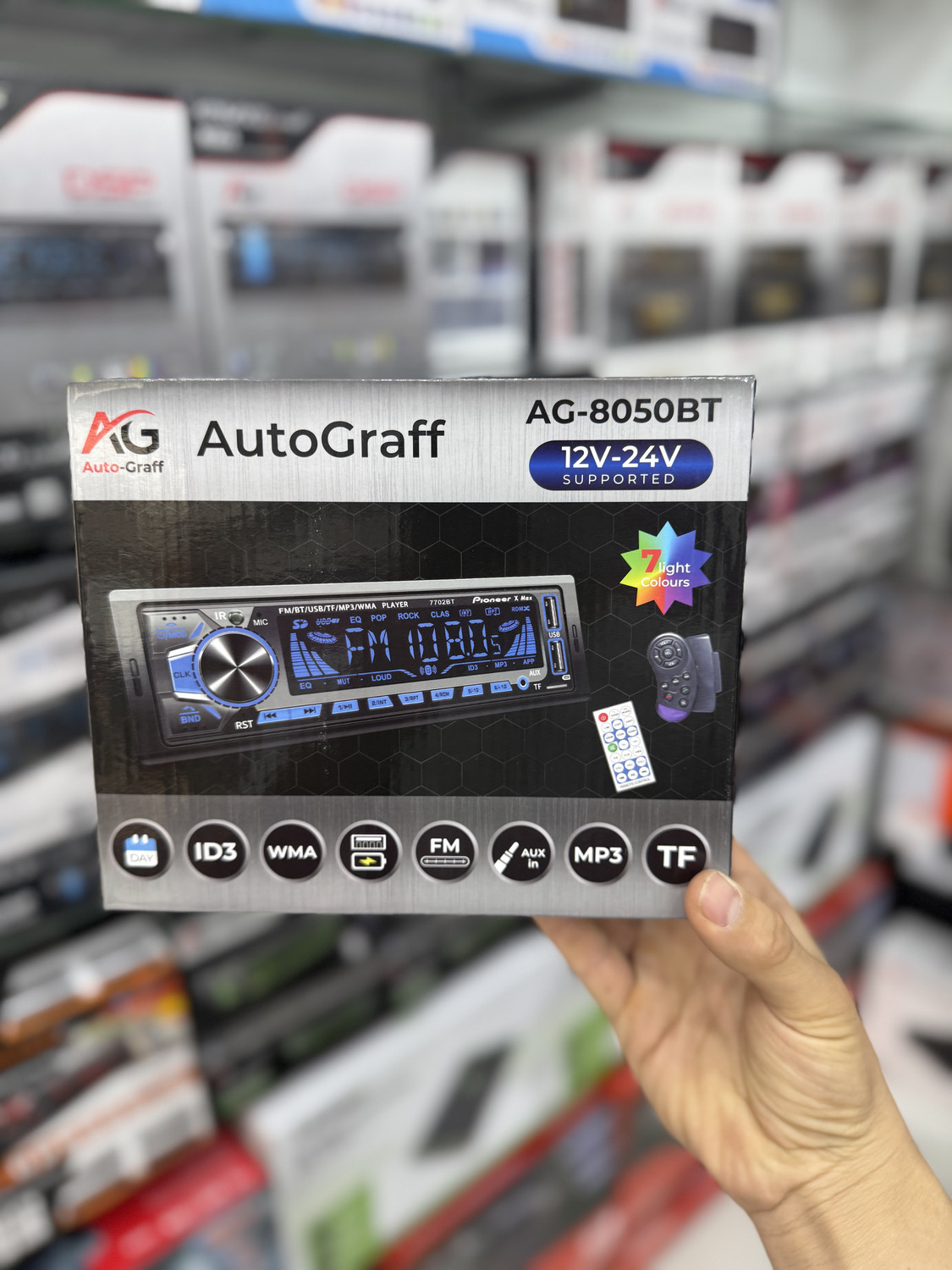 AG-8050BT