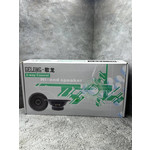 Gelong 166 C