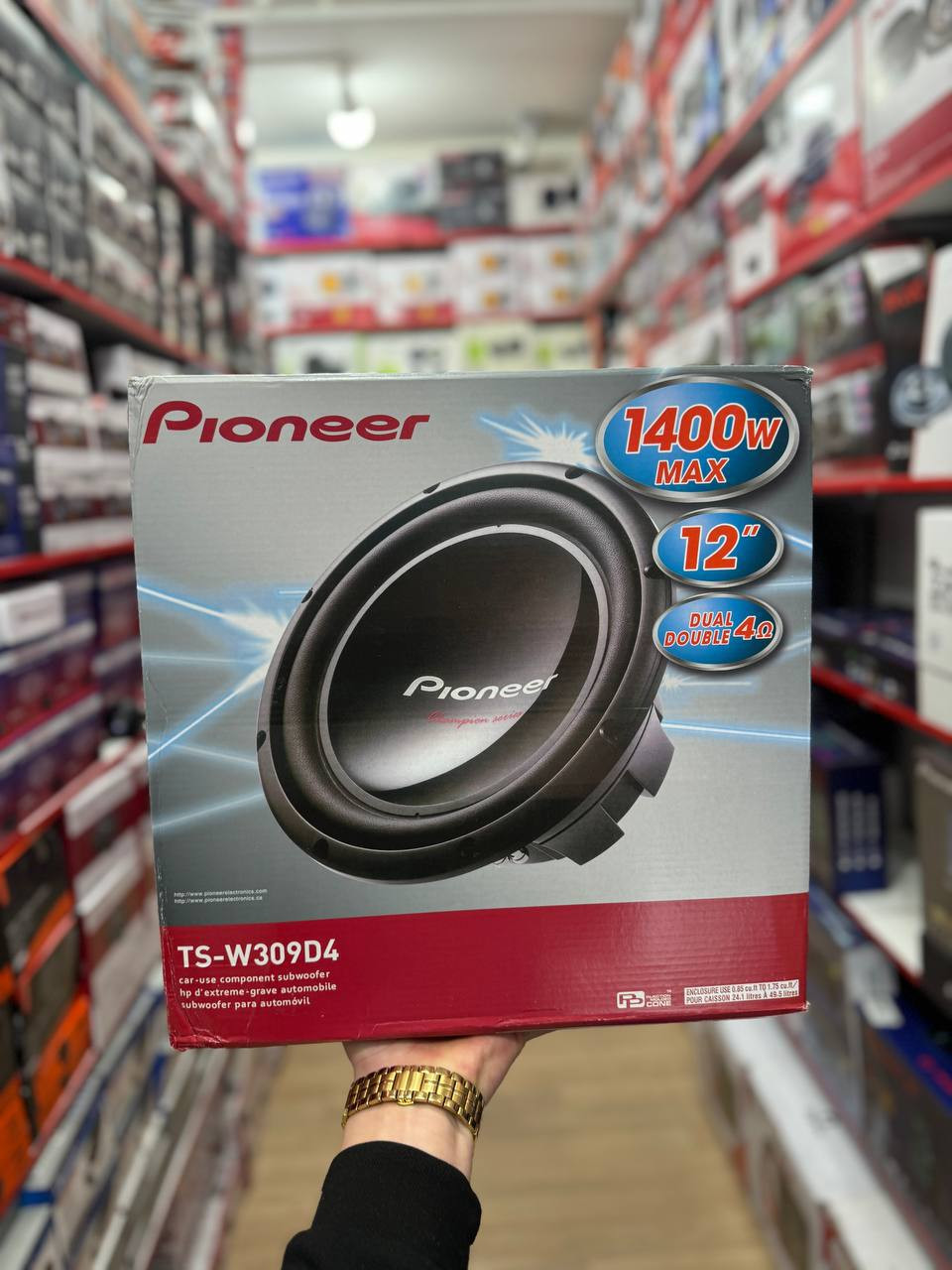 JBL TS-W309D 1400 wt