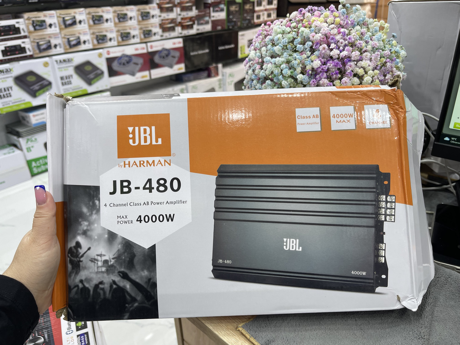 JBL 45.1 3000w