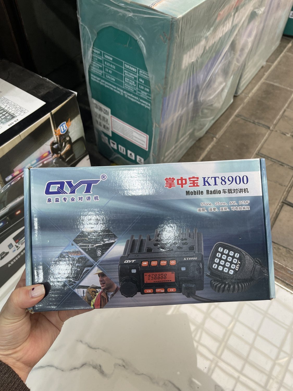 KT8900