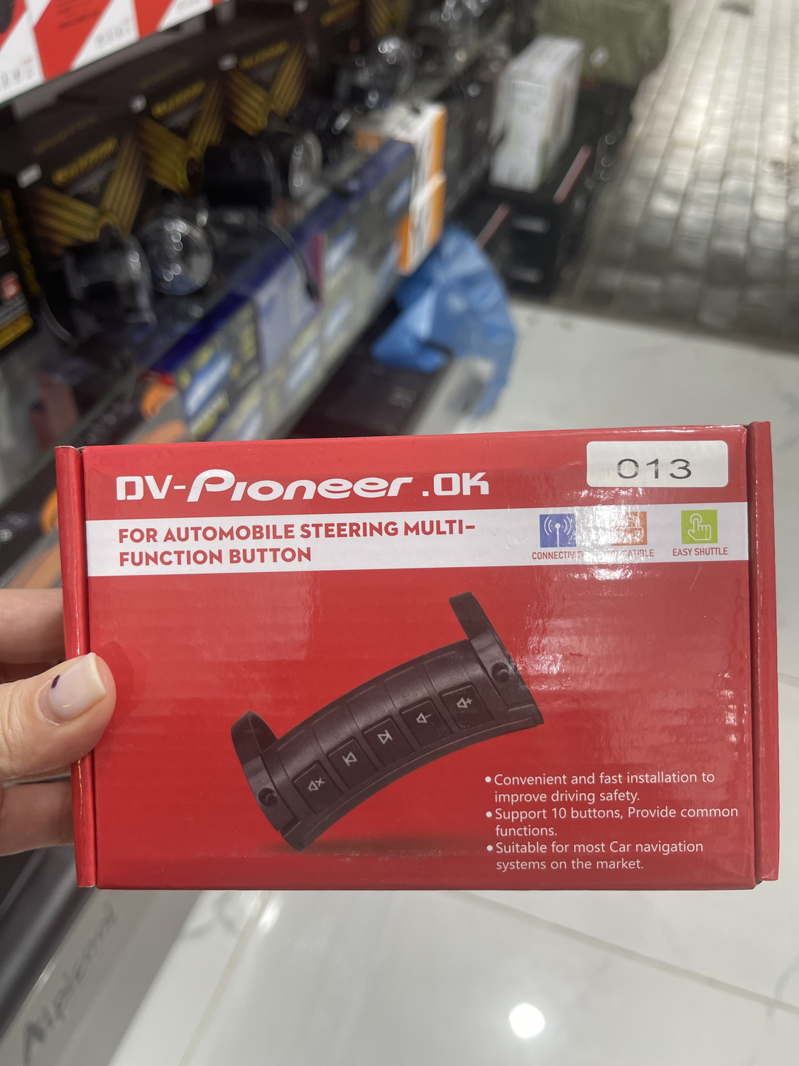 Pioneer 013 мульти руль