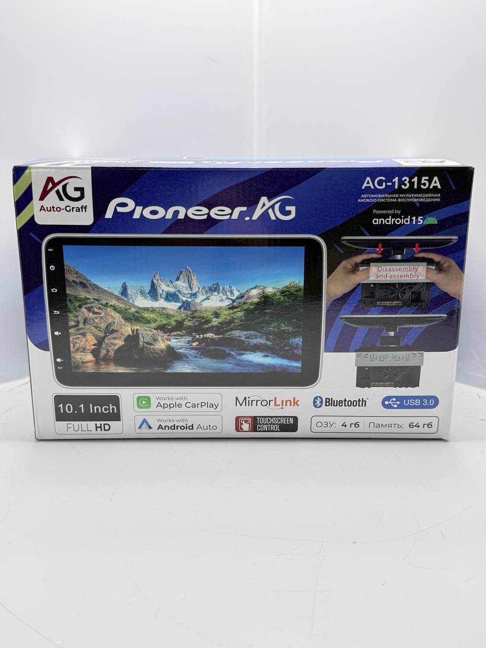 AG—1315A