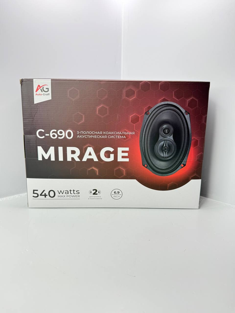 C—690