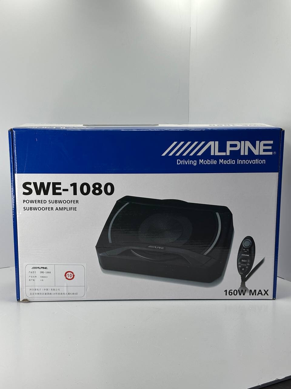 SWE-1080