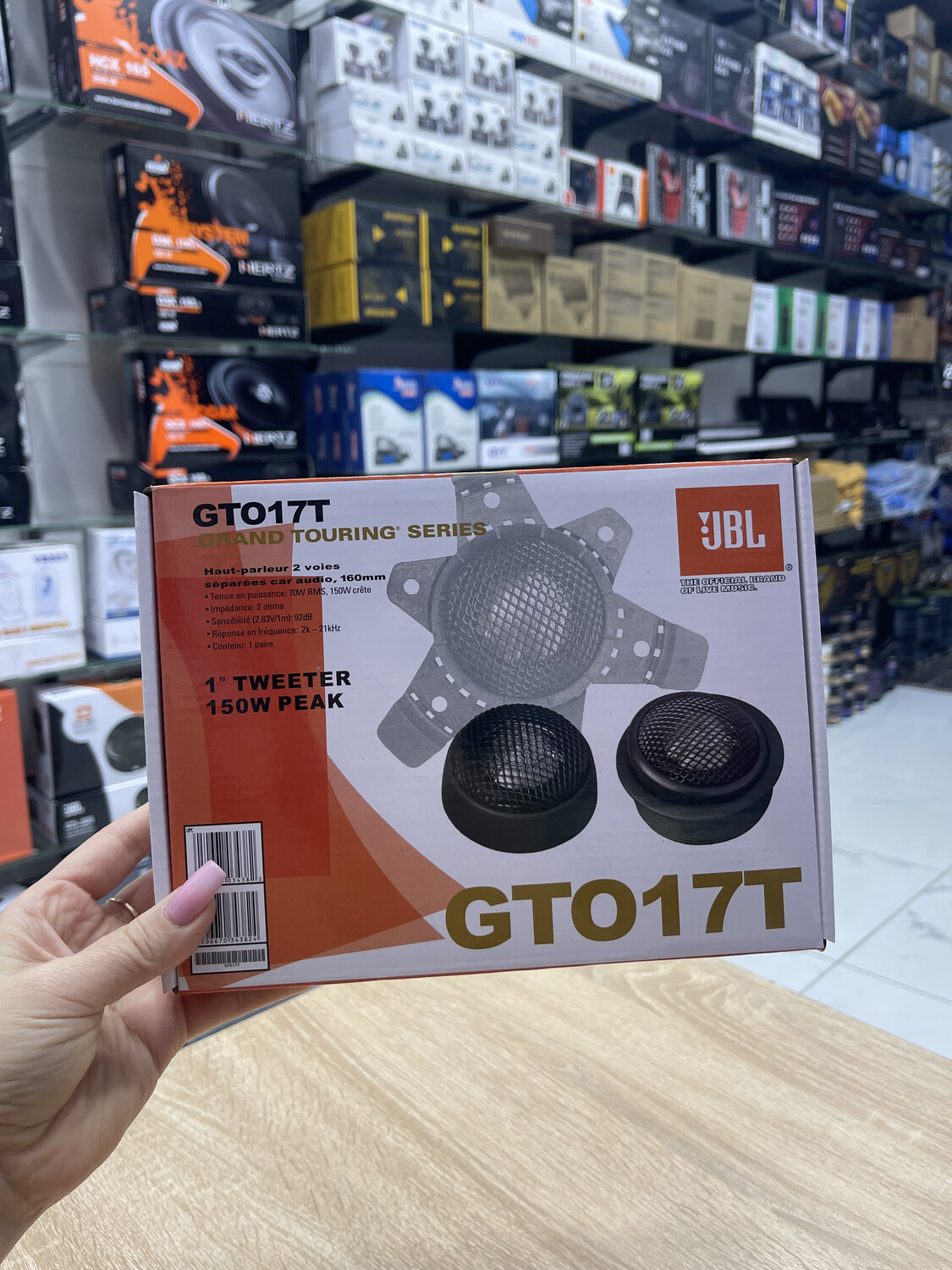 JBL GTO17T 150w 160mm