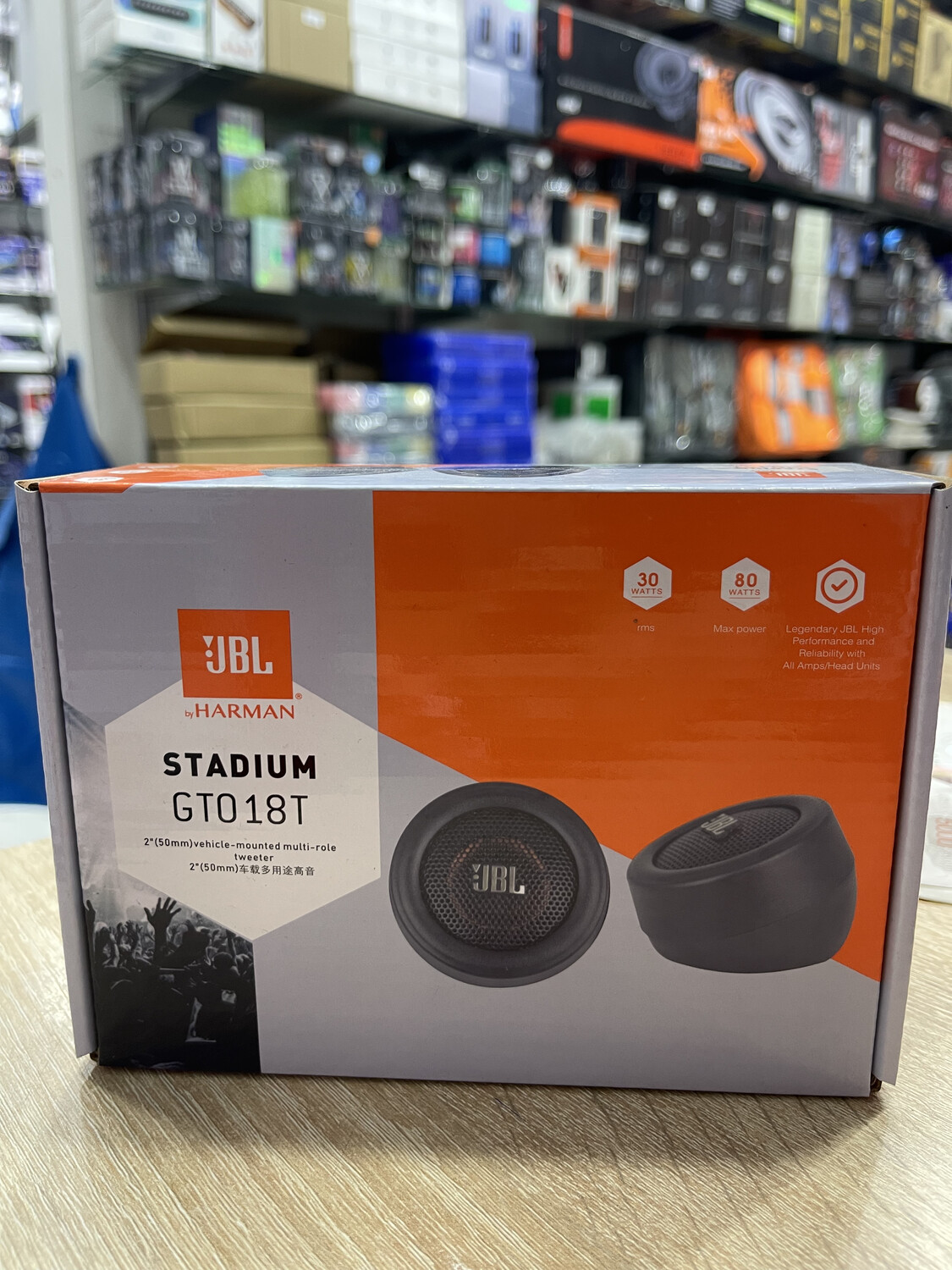 JBL GTO18T пищалки
