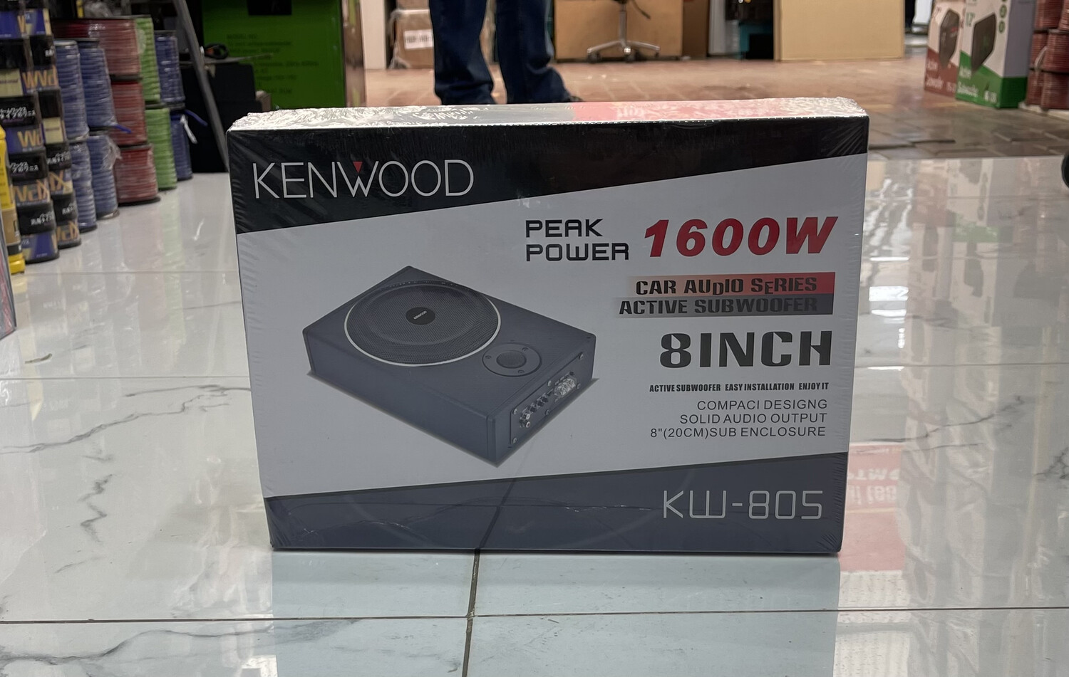 Саббуфер под сиденье Kenwood-805