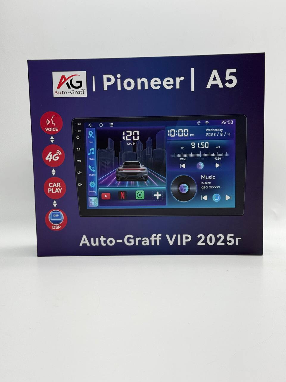 A5 Pioneer 6/128 7дюймов 4х ядра