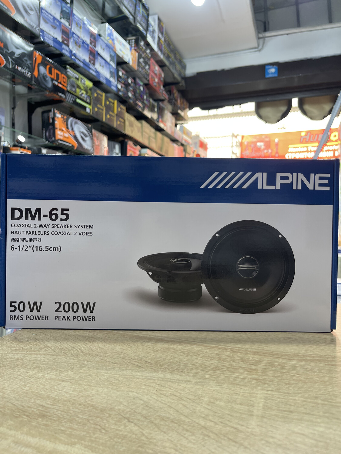 Alpine DM65 16cm