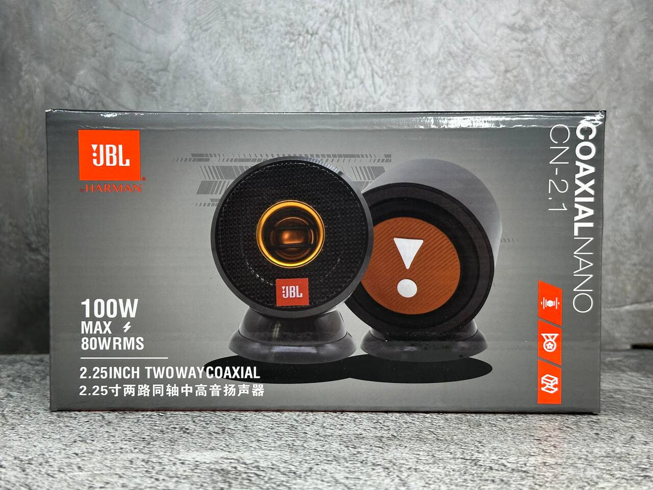 JBL bassnano 2.1 пищалки