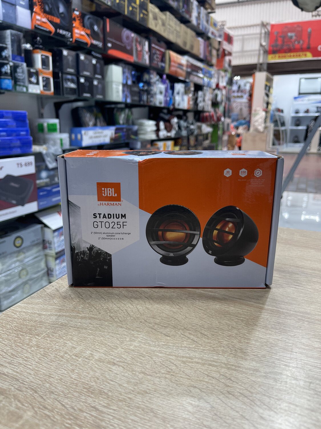 Пищалки JBL GTO25F