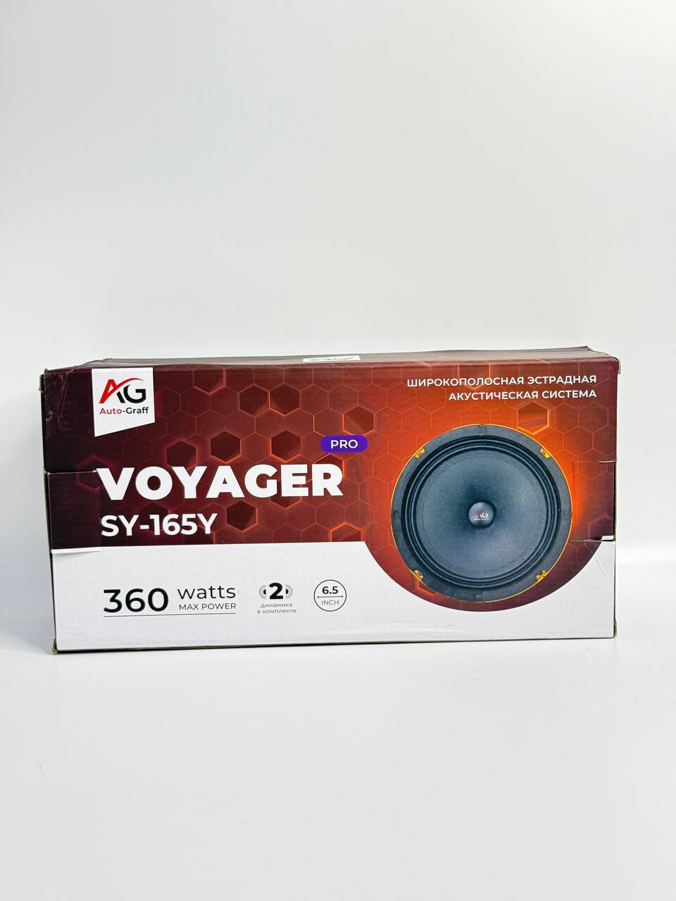 SY-165 16cm колонки Auto-Graff