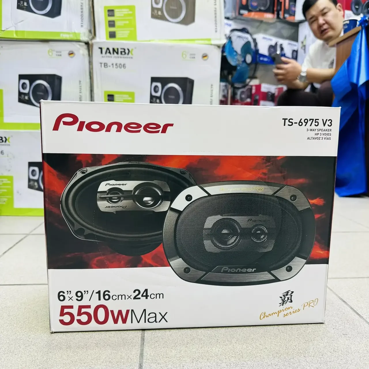 6975 v3 оригинал 550w