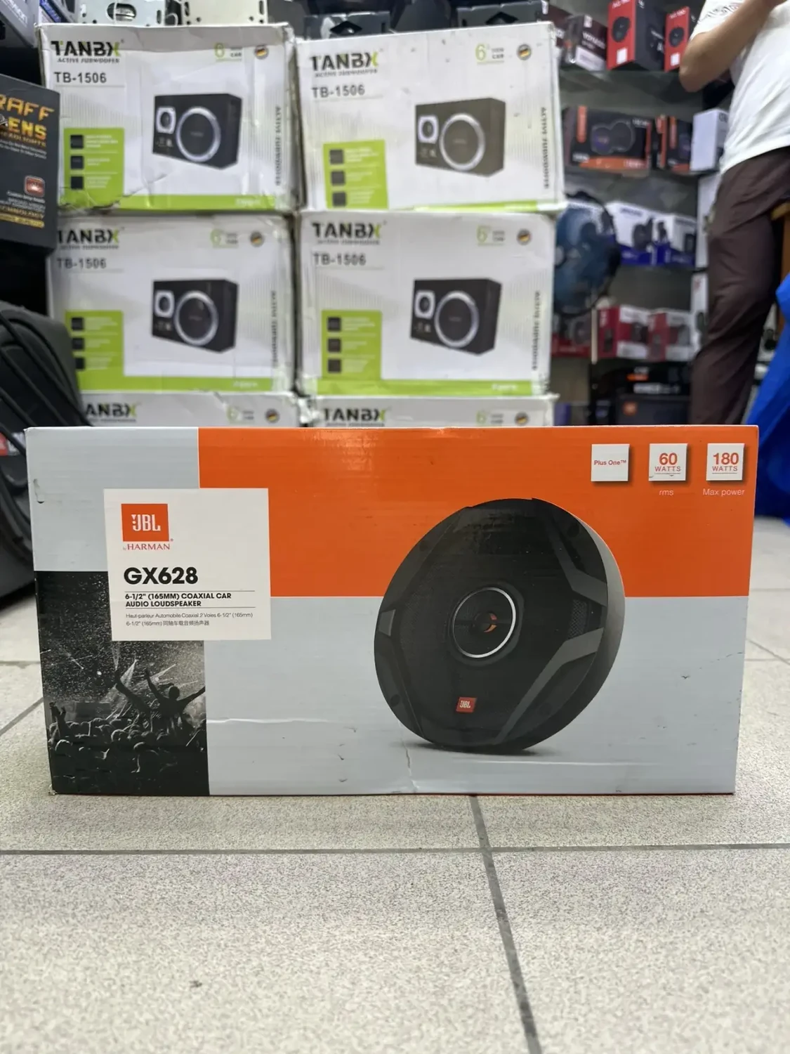 JBL GX-628 16.5 cm