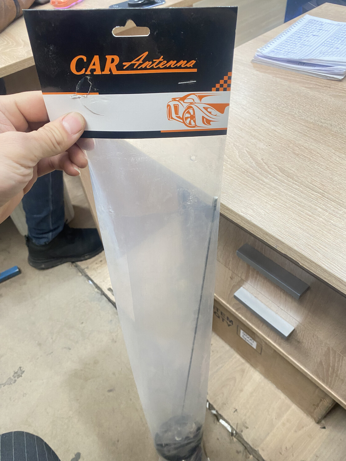 Car antenna
