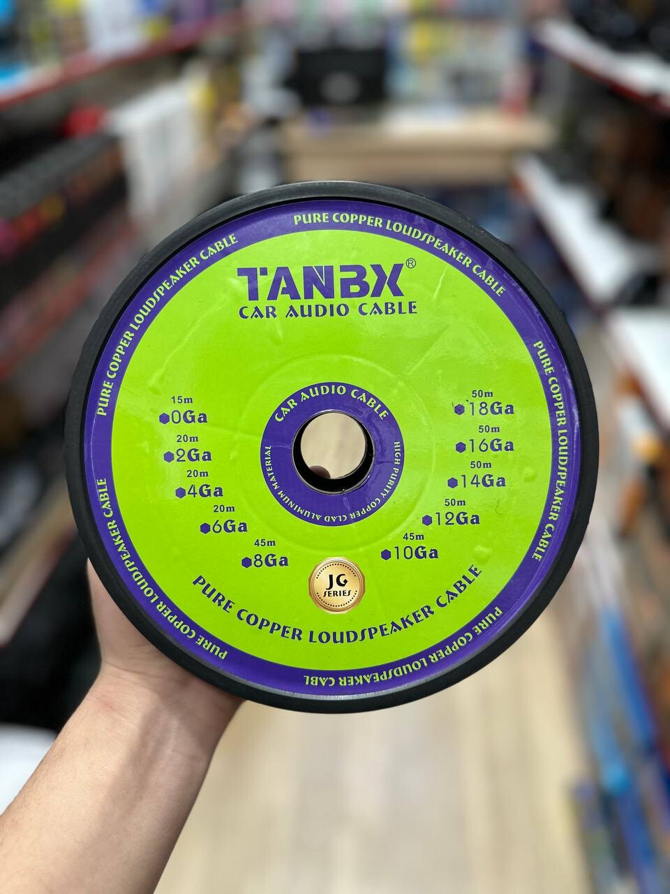 TANBX TB-16GA-50M