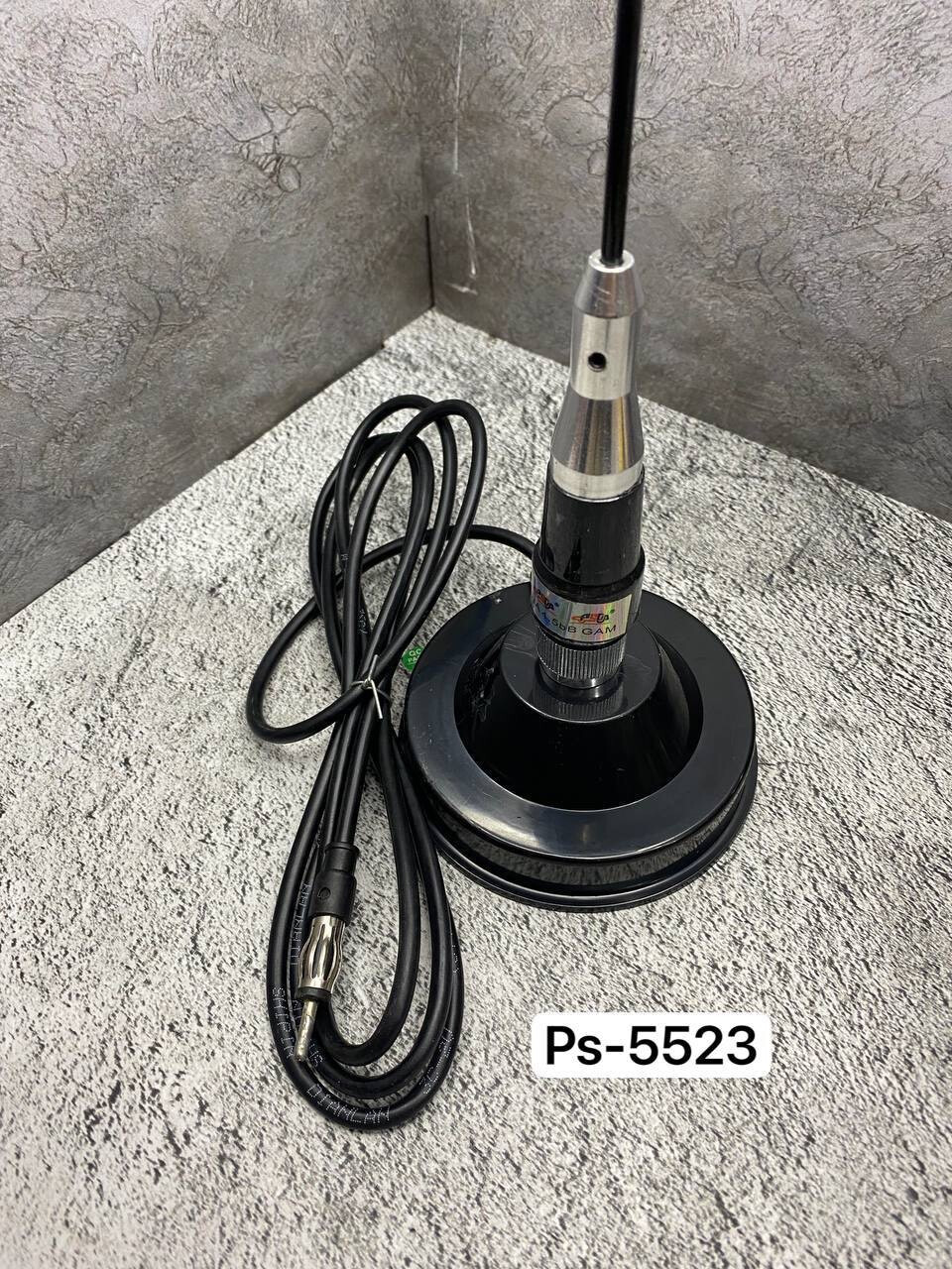 PS-5523