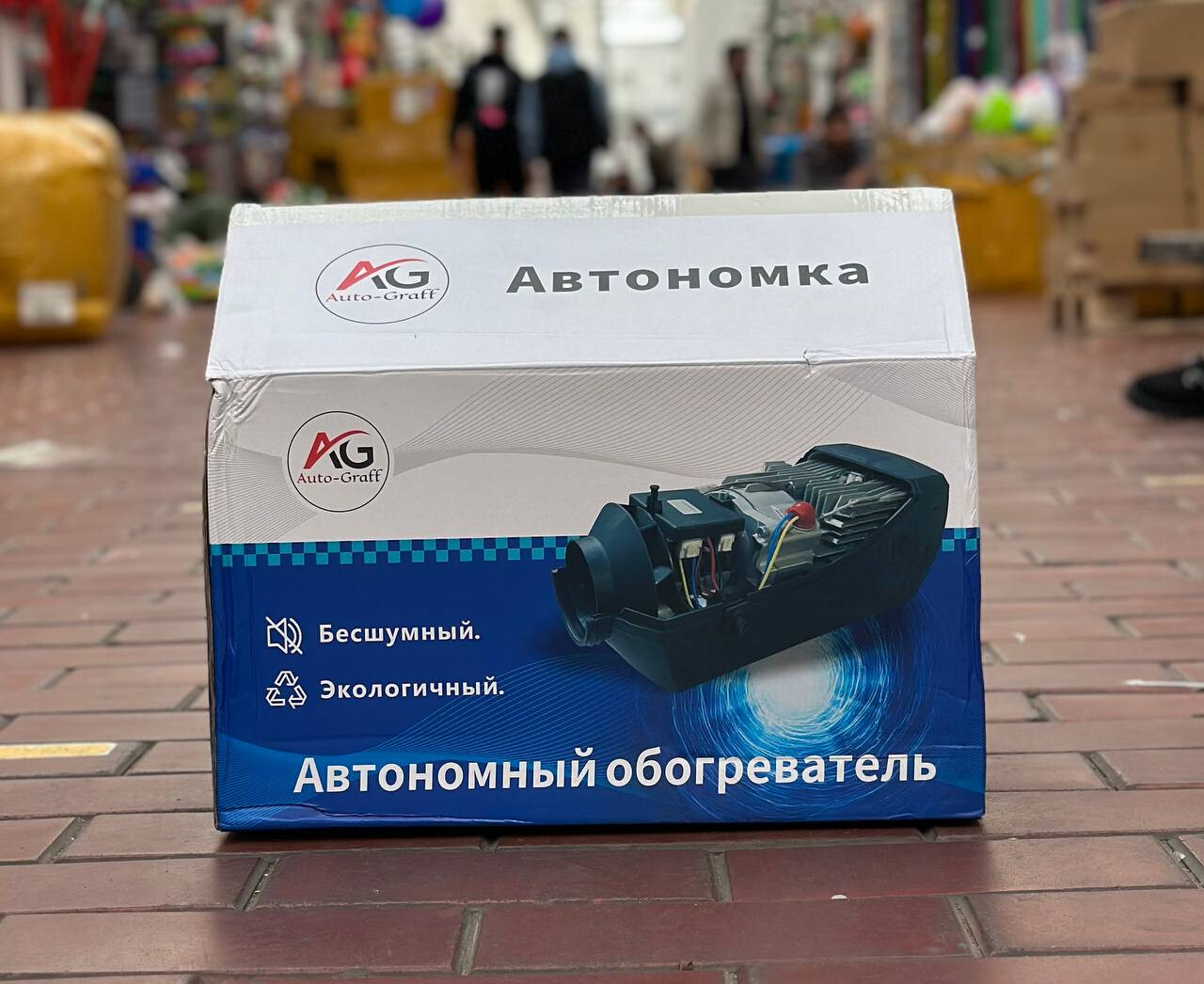 Auto-Graff 12-5kw пластик сухой фен