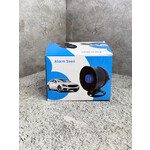 ALARM SIREN СИРЕНА