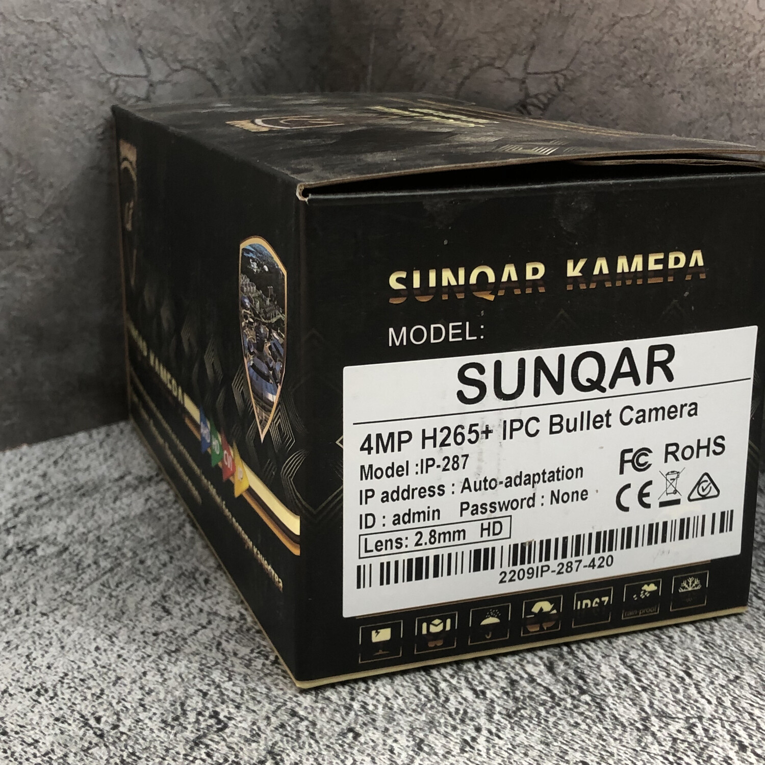 Уличная IP камера 287 4mp