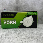 СИГНАЛ HORN FANFARE