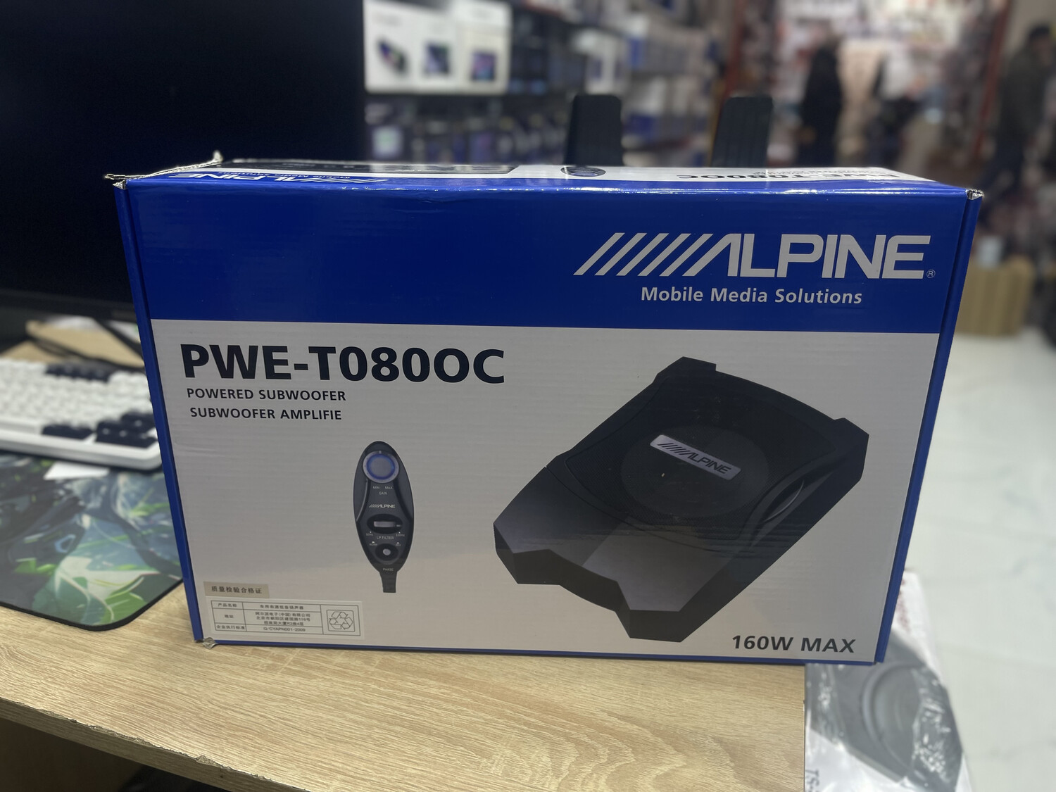 сабвуфер KENWOOD PWE-T0800C