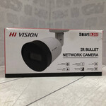 Уличная камера IP  4MP HI VISION S-809 POE
