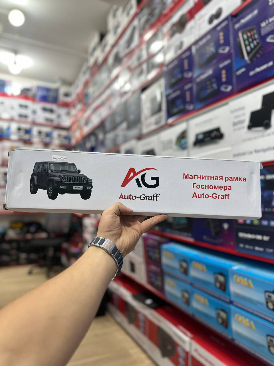 Рамка магнитная 02 AG 7799