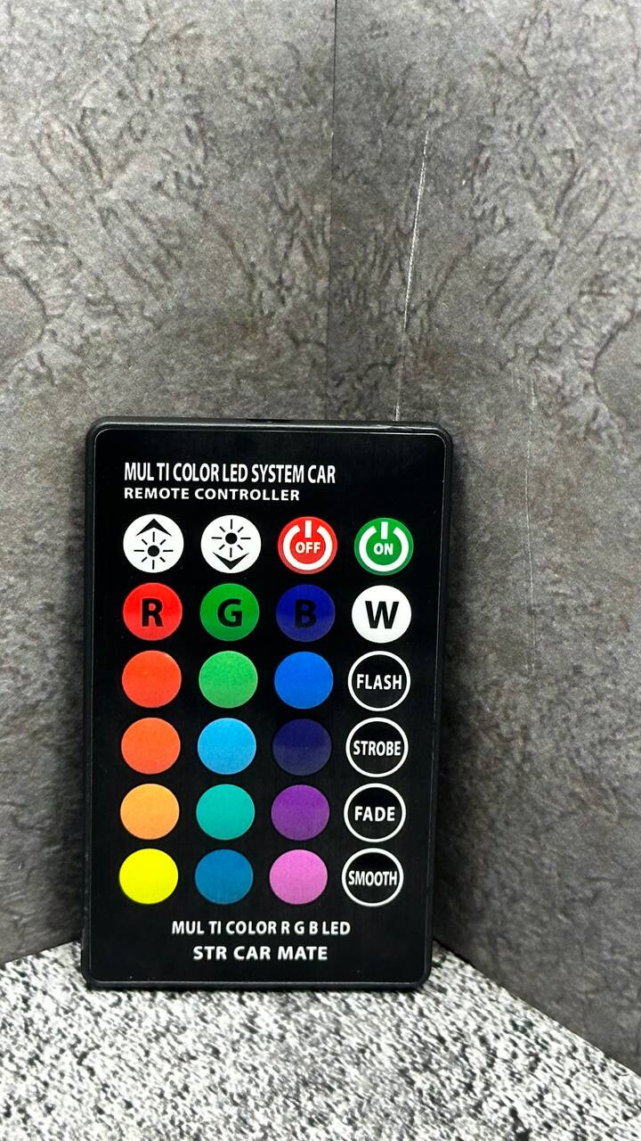 T10-RGB галоген