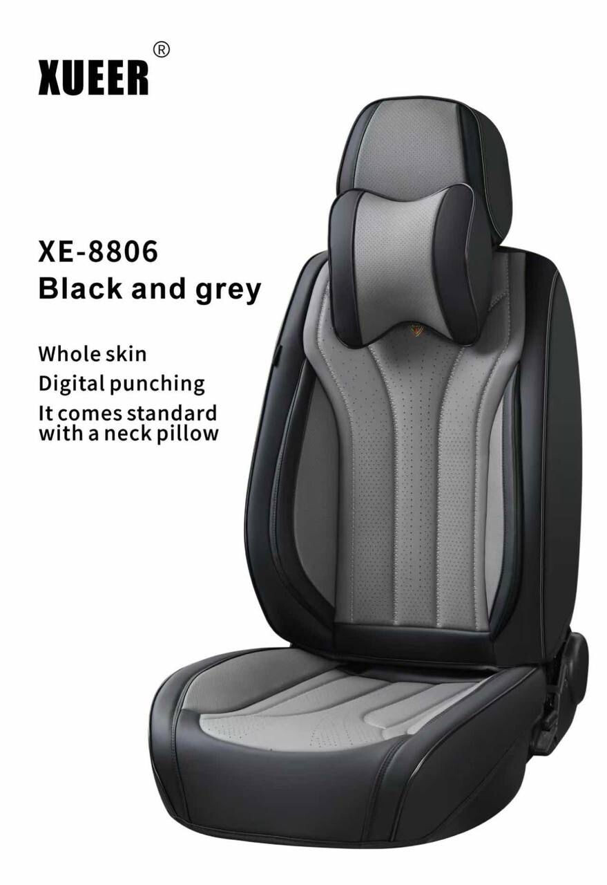 авточехол XE-8806 чернo-Серый