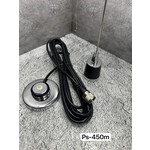 NC-450M