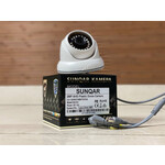 Уличная  HD камера 813 2MP